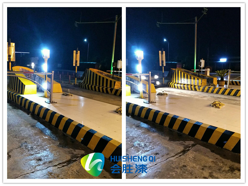 公路專用反光漆