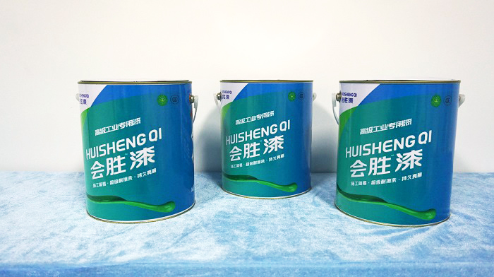 機場隔離墩反光漆