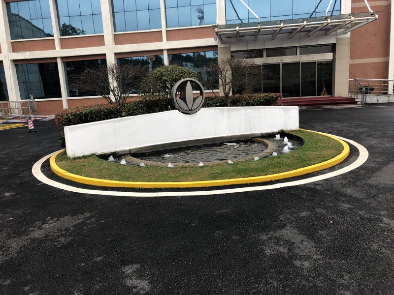 馬路警示反光油漆