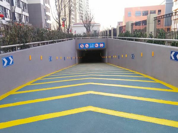 地下停車場(chǎng)反光漆