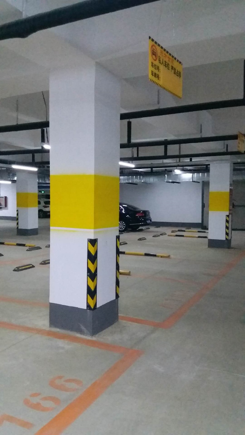停車場警示反光油漆