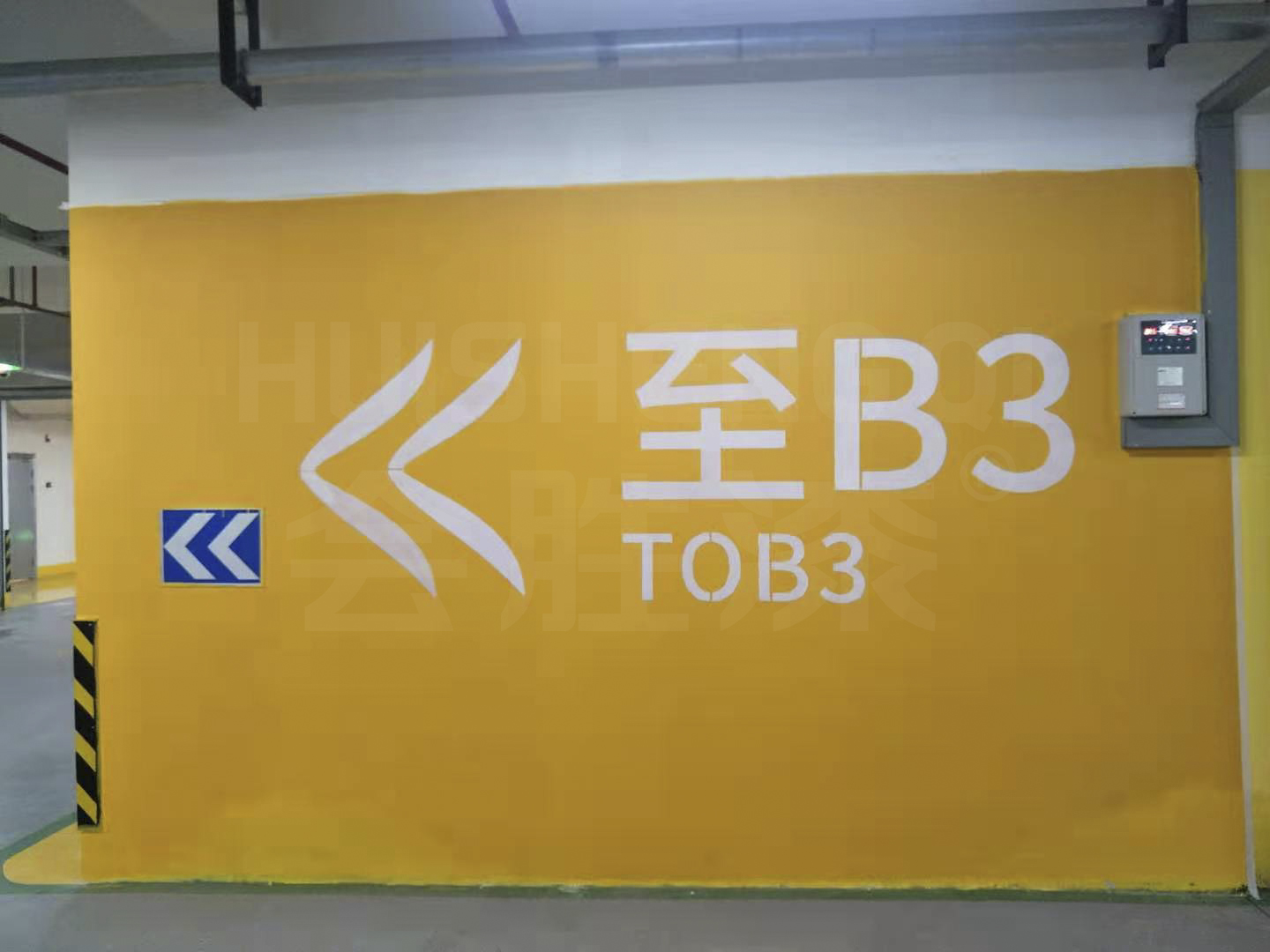 道路立面反光漆