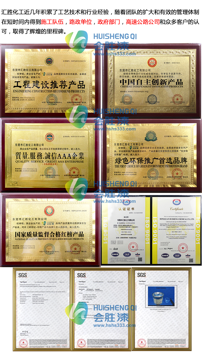 1573026759481448.png 圖片2.png