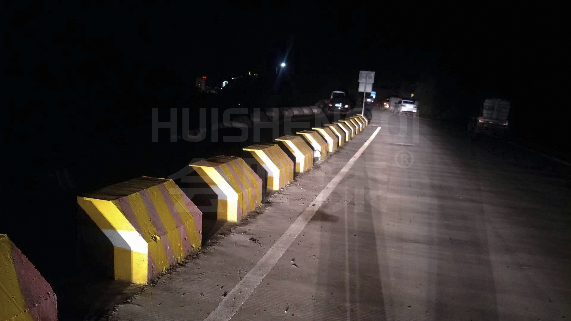 黃黑相間反光漆