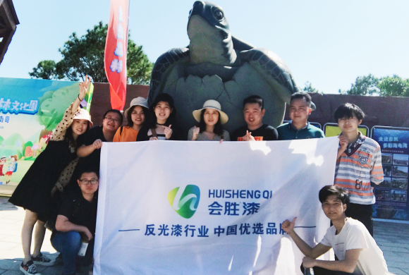 1577777966191166.png 蜂蜜瀏覽器_4張.png