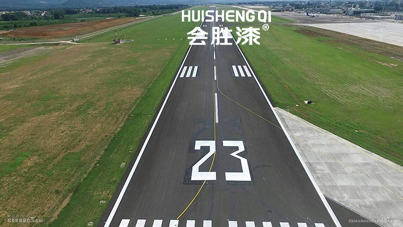 匯勝生產(chǎn)的機(jī)場安全反光漆