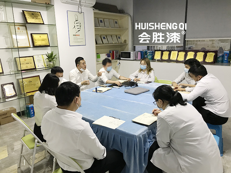 匯勝化工復(fù)工后的第一次周會