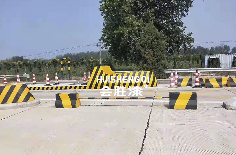 防撞墩反光漆 防撞墩反光漆