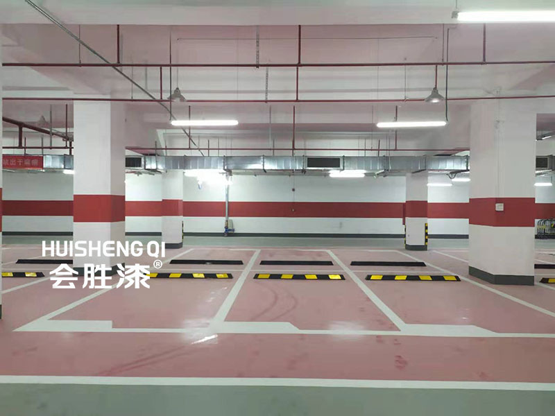 環(huán)氧地坪漆