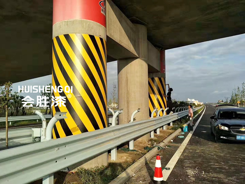 立面標線涂料 立面標線涂料