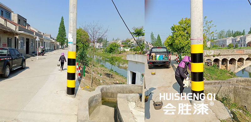 電線(xiàn)桿反光漆