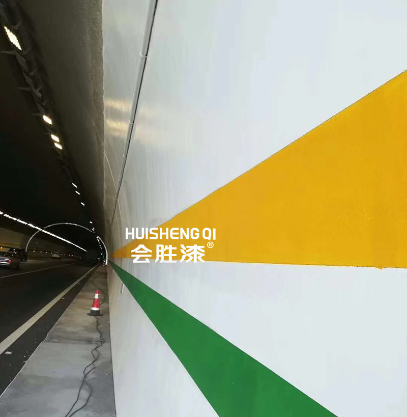 水性劃線(xiàn)漆