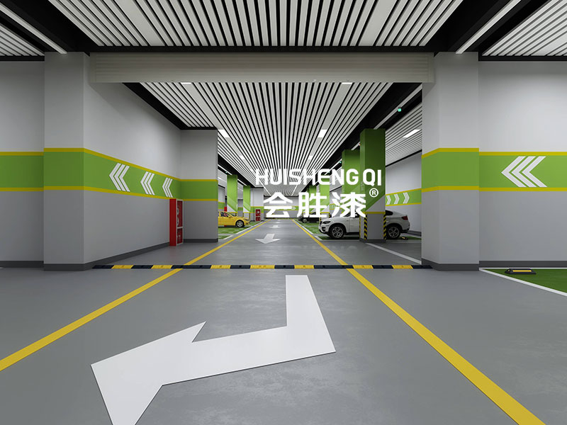 水泥封閉底漆 水泥封閉底漆