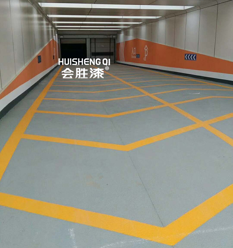 水性劃線漆 水性劃線漆