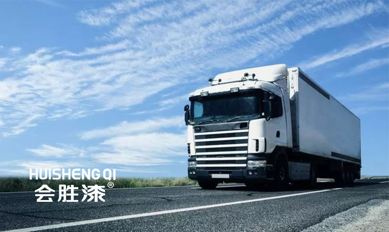 車位反光漆 車位反光漆