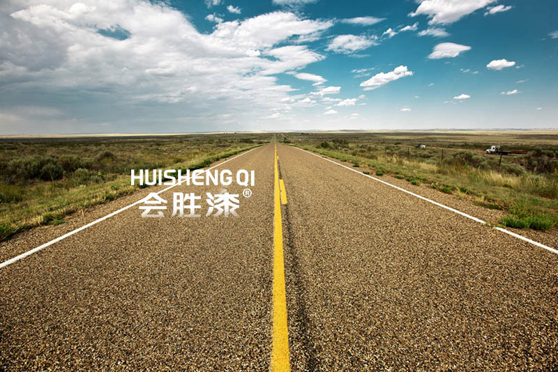 道路警示反光漆