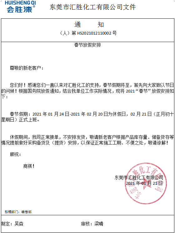 1611219274226134.png 1611219274226134.png